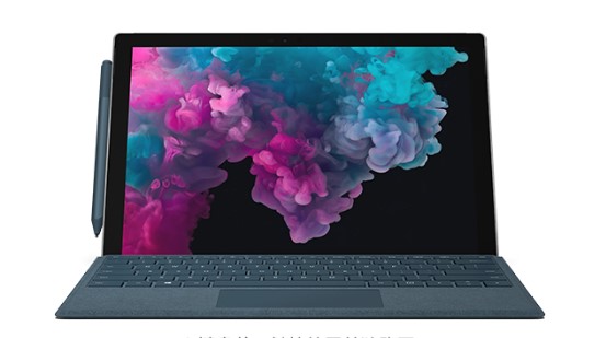 吕梁从 Mac 切换到 Microsoft Surface